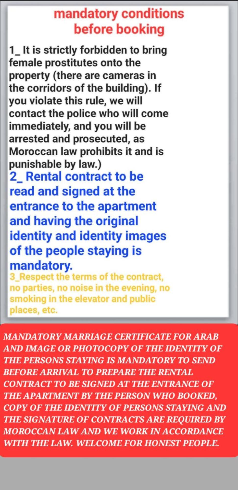Modern Apartment Opposite The Hassan2 Mosque, Very Well Equipped And Stylish, 85 M2 With Gym And Direct Sea View With Underground Garage , Prohibits Unmarried Couples Of Arab Origin 卡萨布兰卡 外观 照片